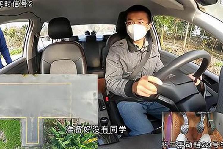 考试总差一点,提升运气