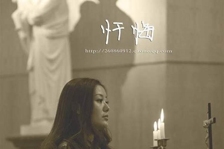 梦到违背伦常的事情怎么回事？