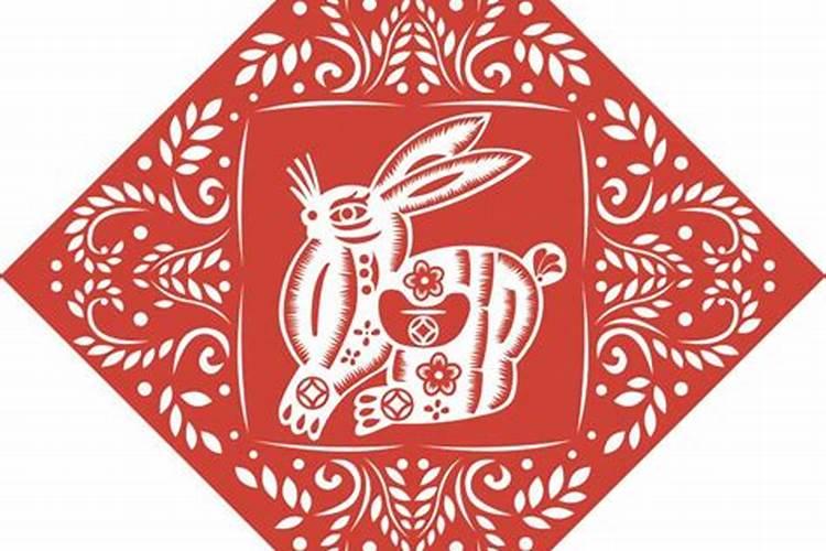 63年的兔女人2026年的运势