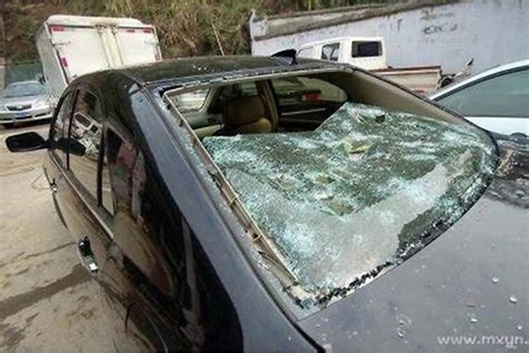 梦到自己的车子坏了什么意思？