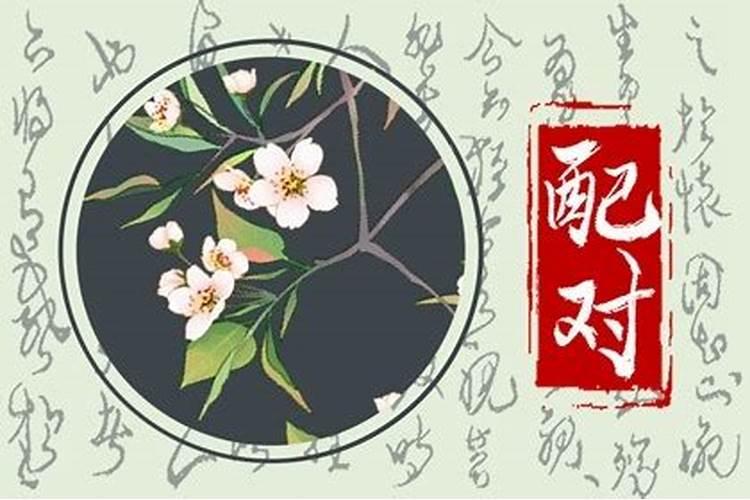 大运伤官见官女命