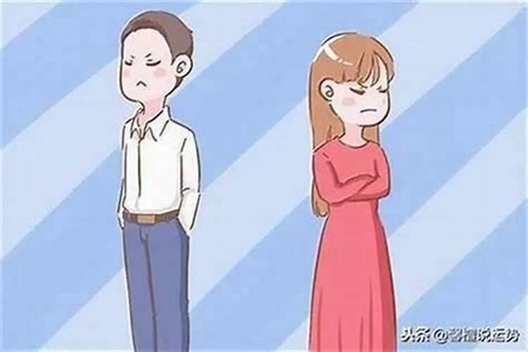 俩夫妻老是吵架是不是八字不合？