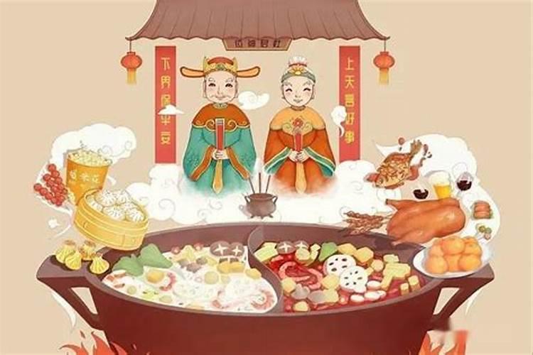 腊月多吃饭什么预兆？