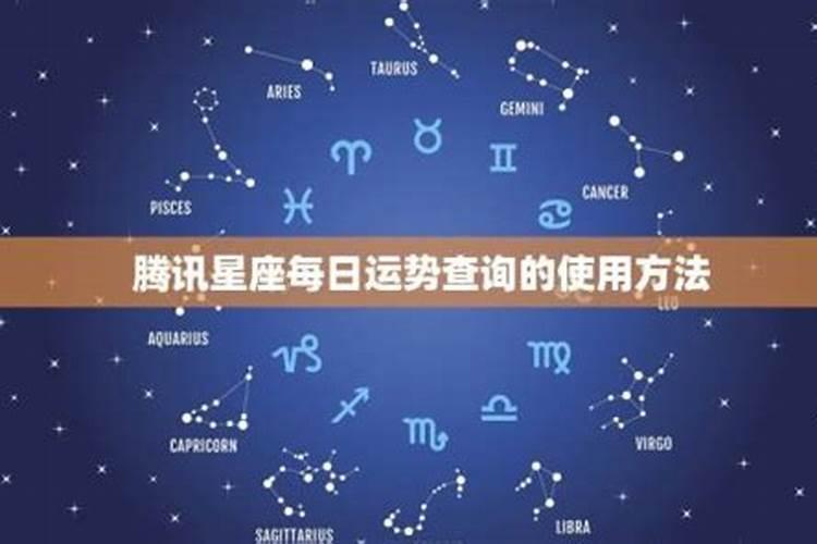 20264月6日出生人生运程