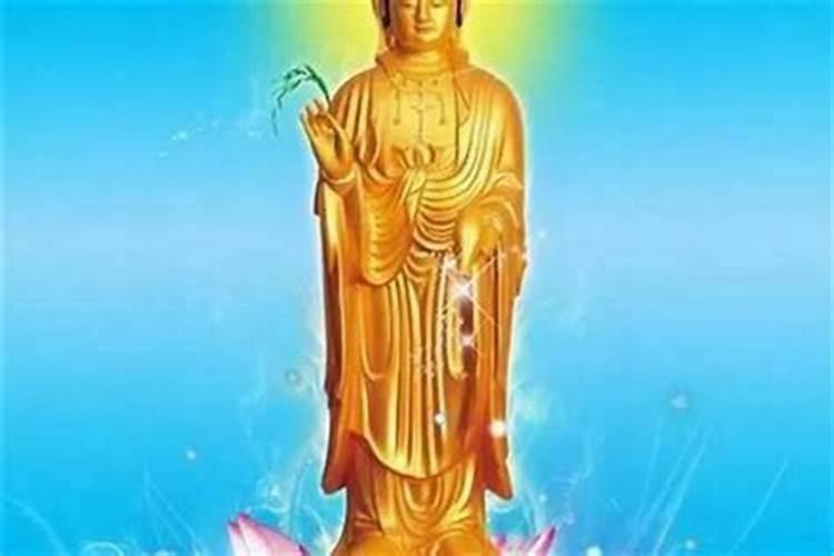 驱除小人咒语怎么念好？