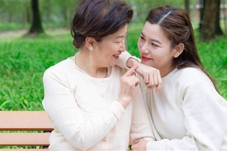 梦见妈妈去世自己生了女儿