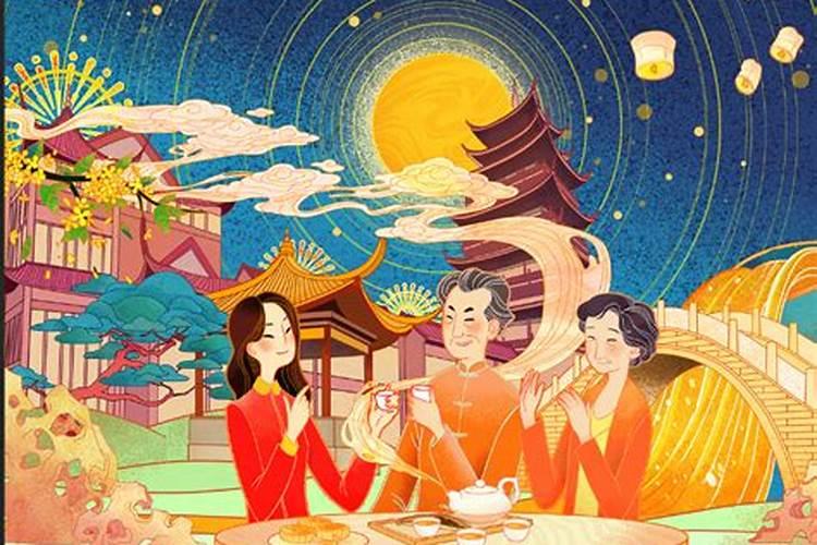 武汉的中秋节来历