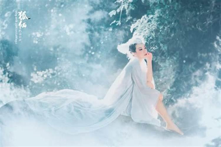 出马仙弟子婚姻不顺