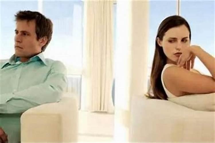 事业运气下降如何挽救婚姻？