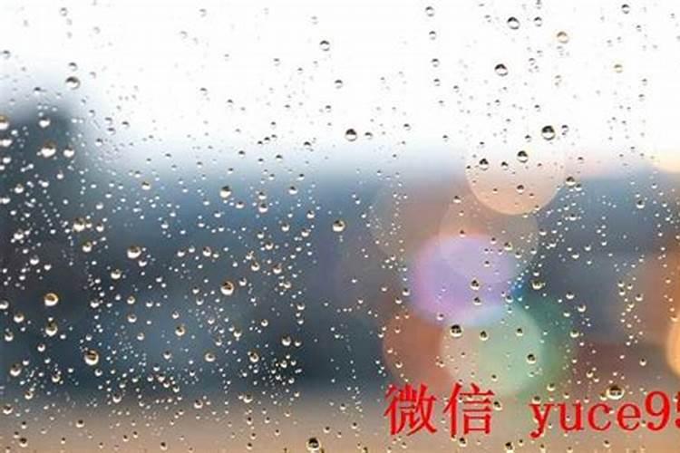 乳山哪里有算命比较准的大师？