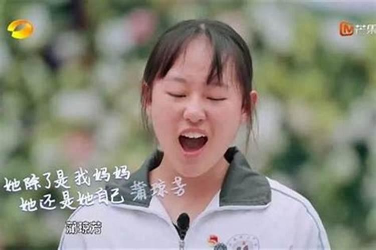 给母亲做法事超度