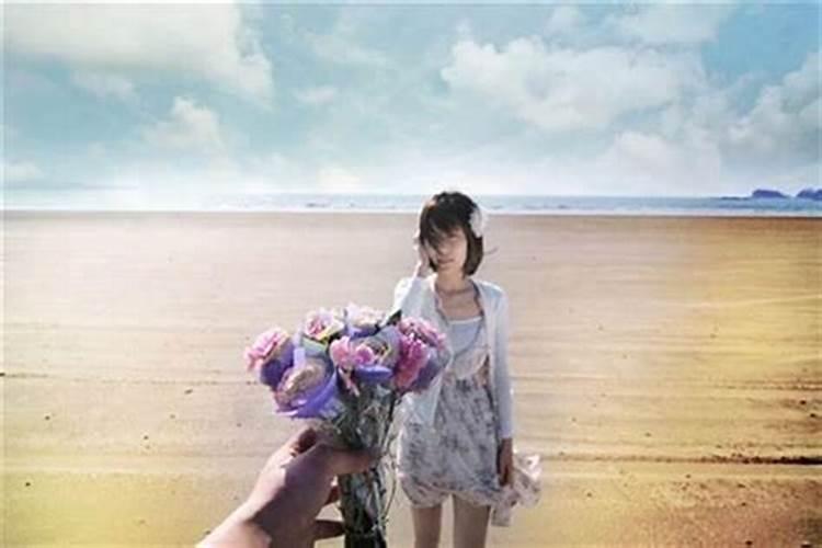 梦见陌生女孩向我示爱