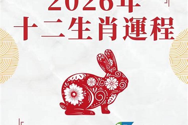 属牛37年出生在2Ol9年运程