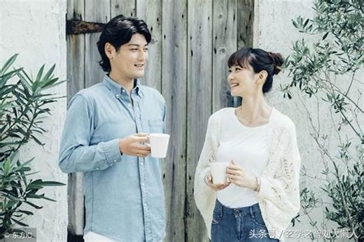 如何从八字看夫妻关系？