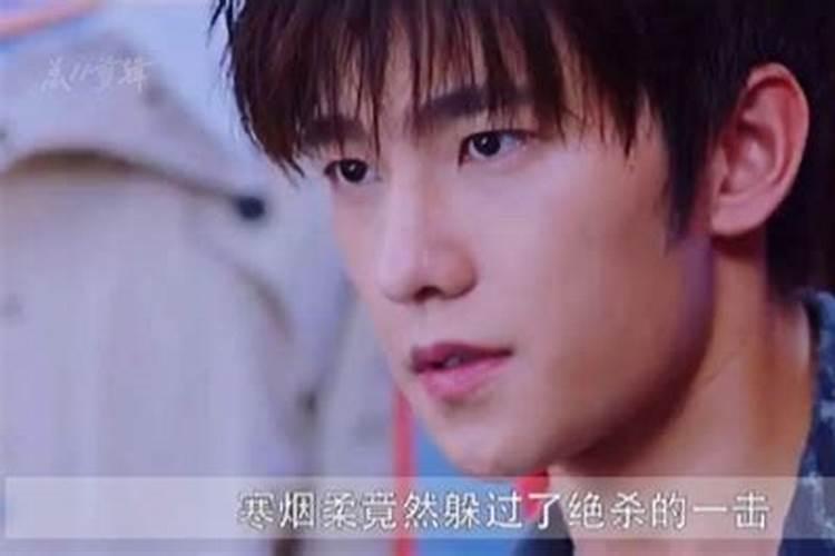 叶秋龙抬头是哪一章？