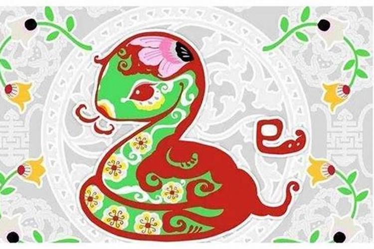 生肖蛇和哪个属相最配？