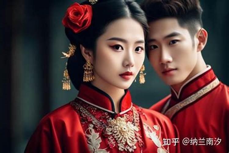 男土女水夫妻合财吗？