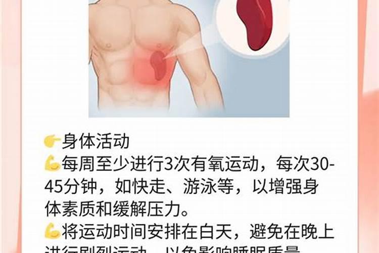 为什么总会梦到一个人？