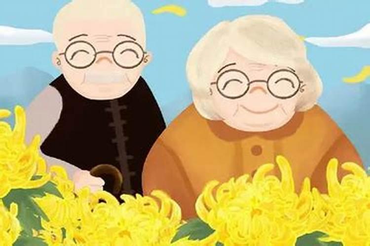 重阳节古人有哪些风俗？