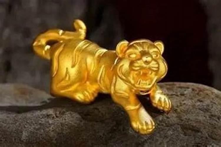 属虎本命年财运不好怎么化解呢？