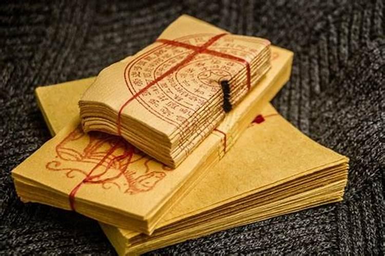 正月十五烧纸钱要烧多久？