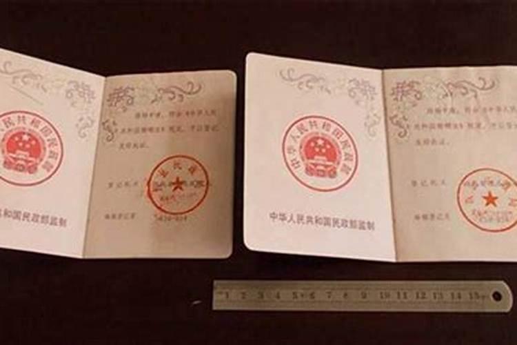 离婚再复婚算两次婚姻吗？