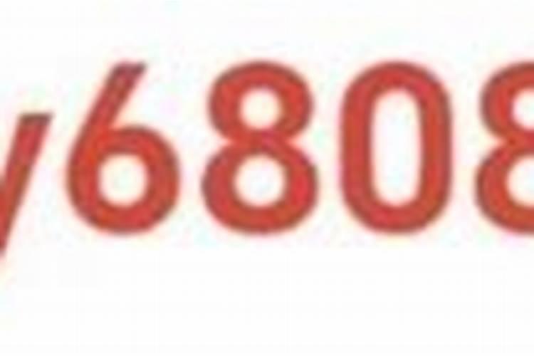 做法事可以挽回感情吗？