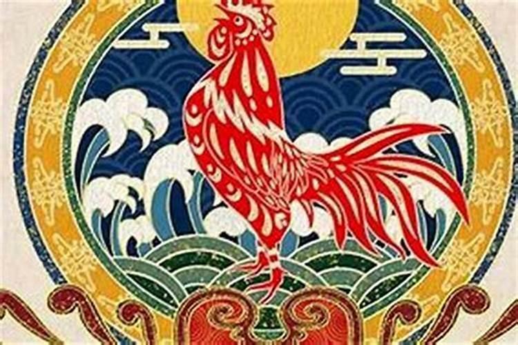 属鸡男七月十五出生