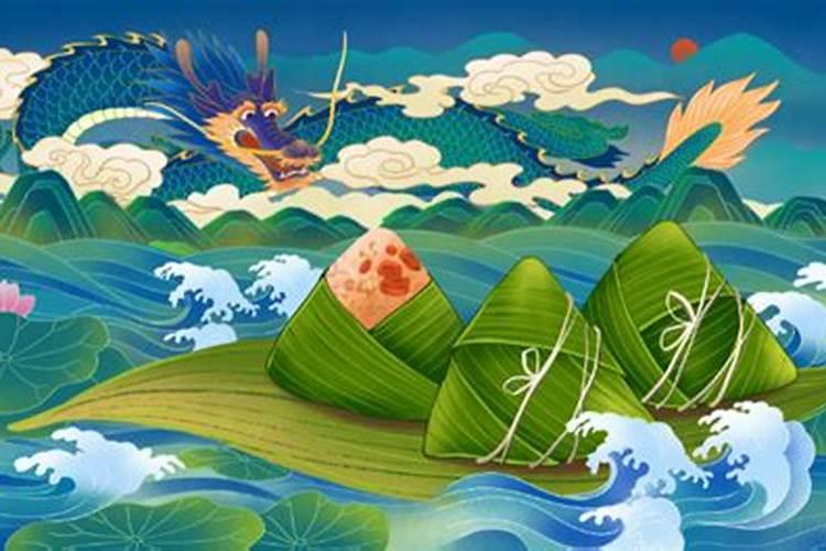 端午节的意义是纪念哪2个人？