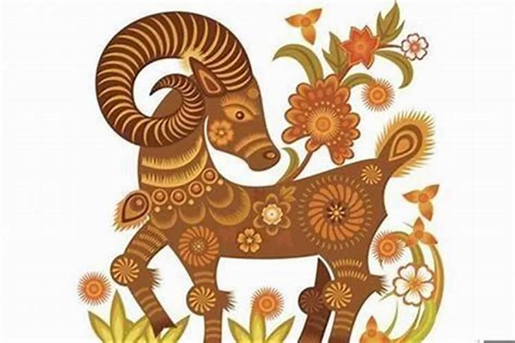 羊糇生肖合婚配吗？