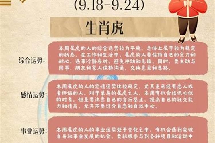 男属牛女属鸡合婚好吗？