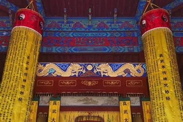 北京哪有补财库的？