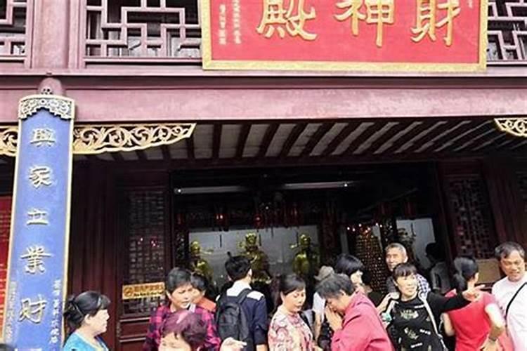 上海庙里做法事