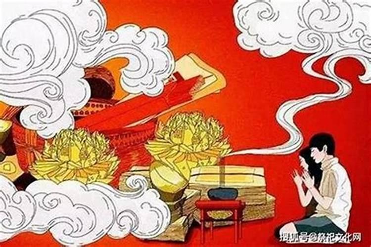 九月初九需要烧纸吗？