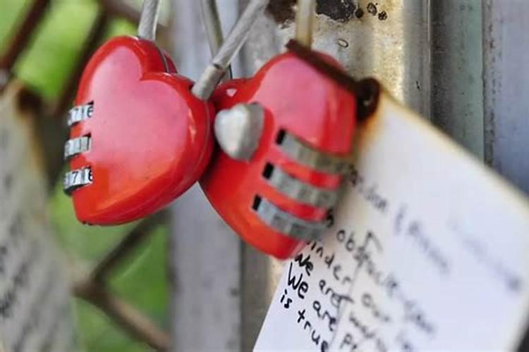 辛未和壬申合婚吗？