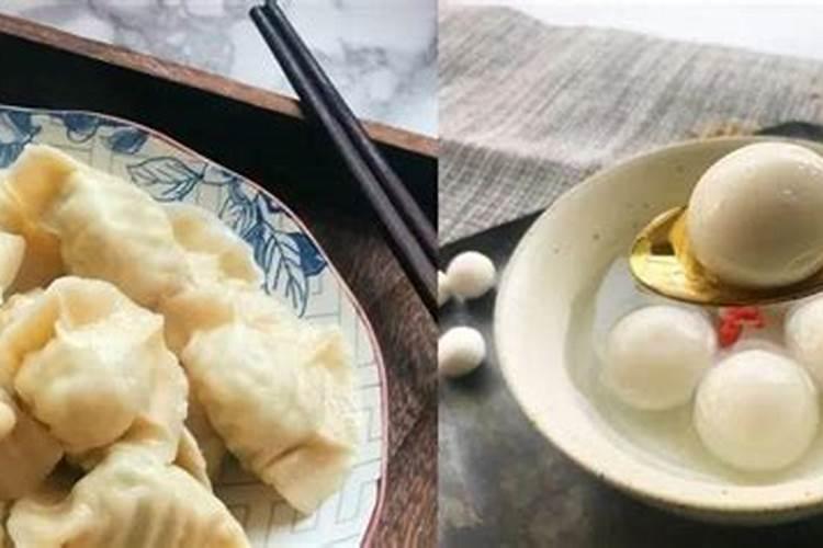 日本人冬至习俗