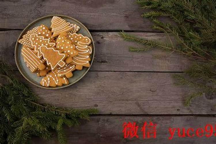 八字和周易的关系