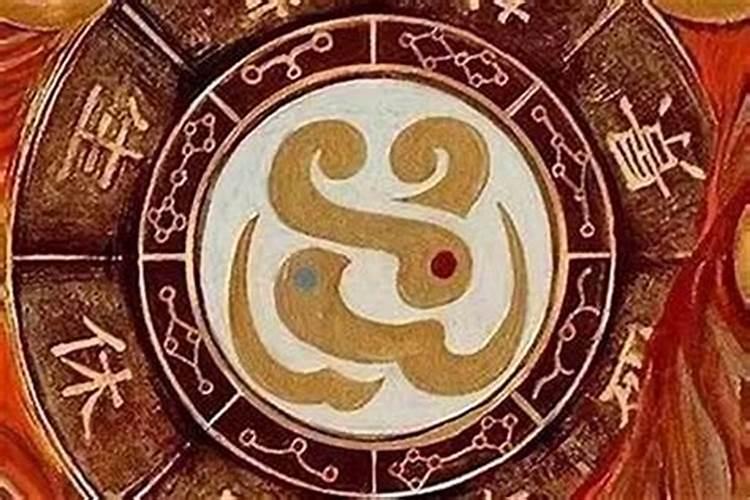 生辰八字相生好吗？