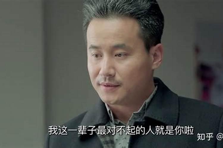 怎样才算两段婚姻？