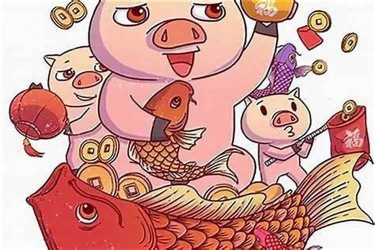 木猪2026年的运势