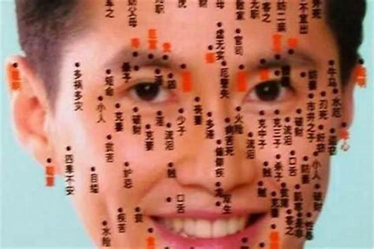 娃娃脸的人是童子命吗？