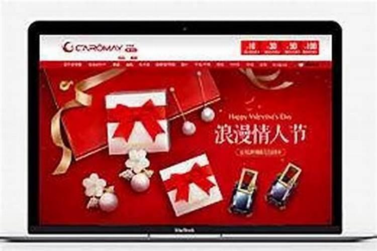 财神节出生的男孩小名