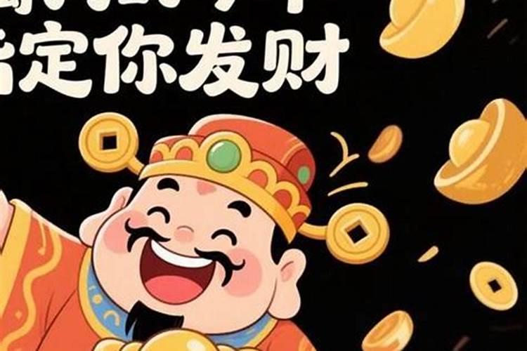 8月属狗运势如何？