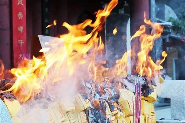 有受生债这么一说吗？