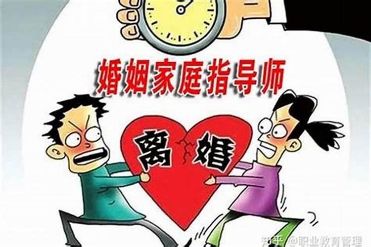 影响孩子婚姻的家居风水