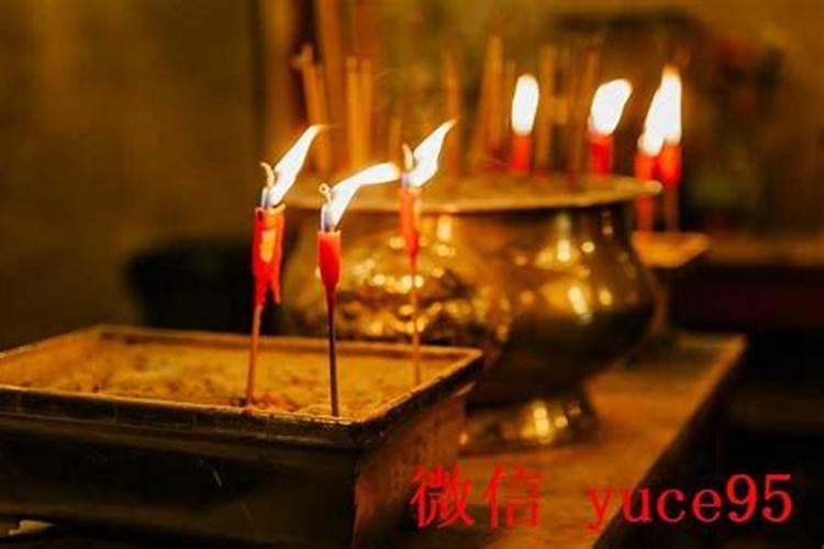 受生债要做法事吗？