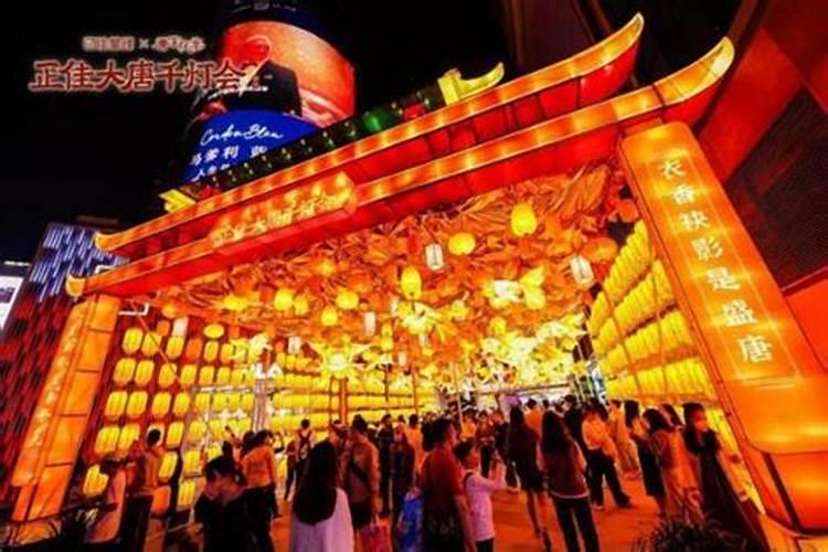 北京元宵节哪里有庙会？