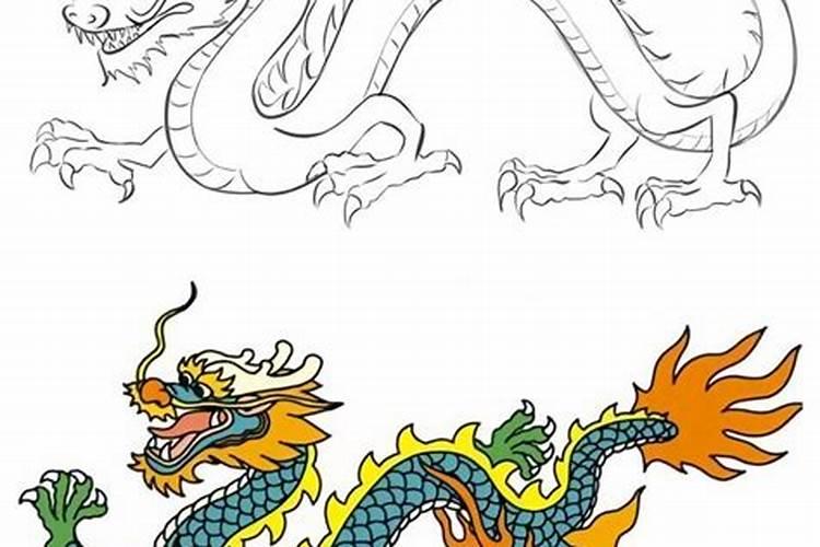 生肖龙简笔画