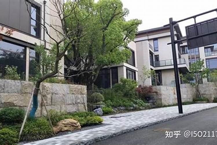 城市半山别墅风水