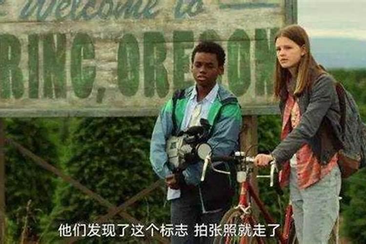 诸事不顺美剧第二部